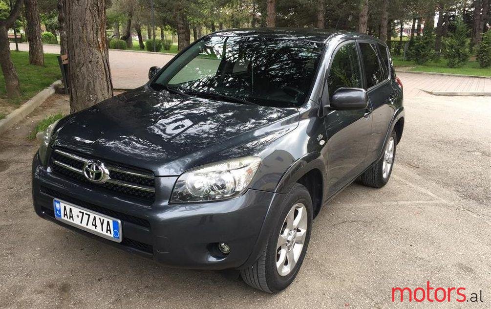 2008' Toyota RAV4 photo #1