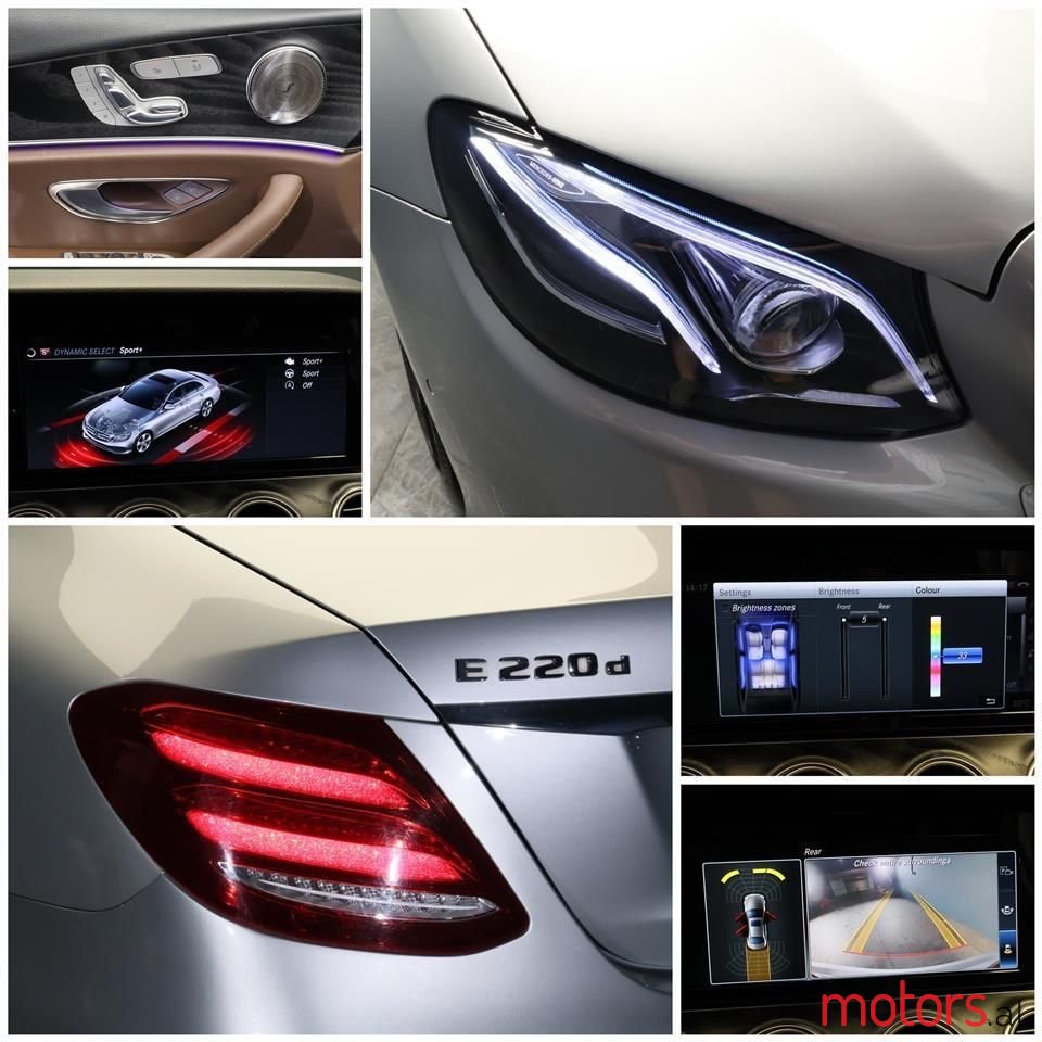 2017' Mercedes-Benz E 220 photo #4