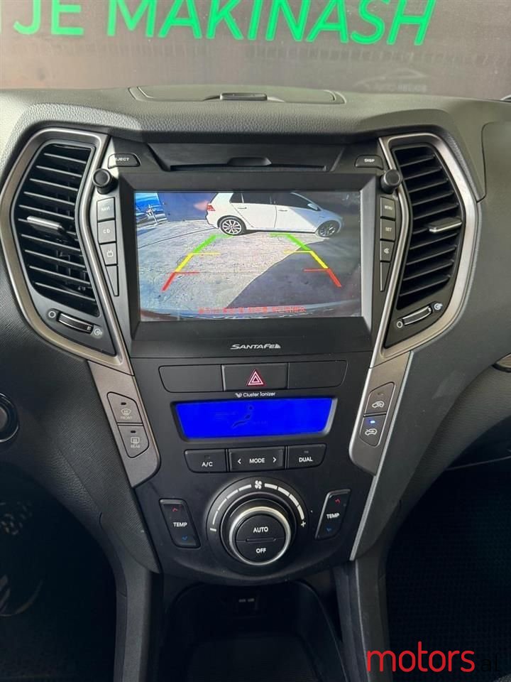 2013' Hyundai Santa Fe photo #5
