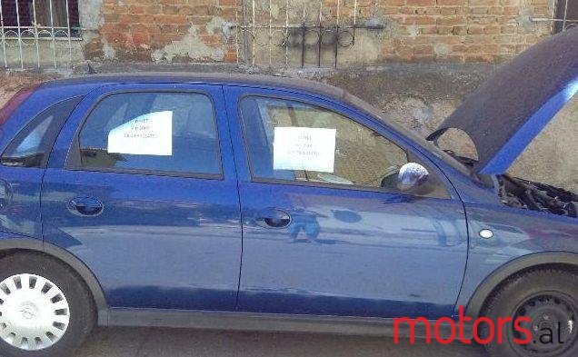 2005' Opel Corsa photo #1