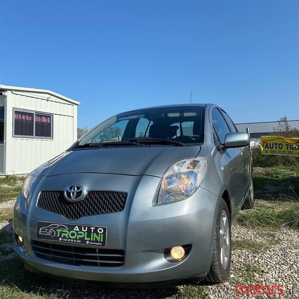 2009' Toyota Yaris photo #1