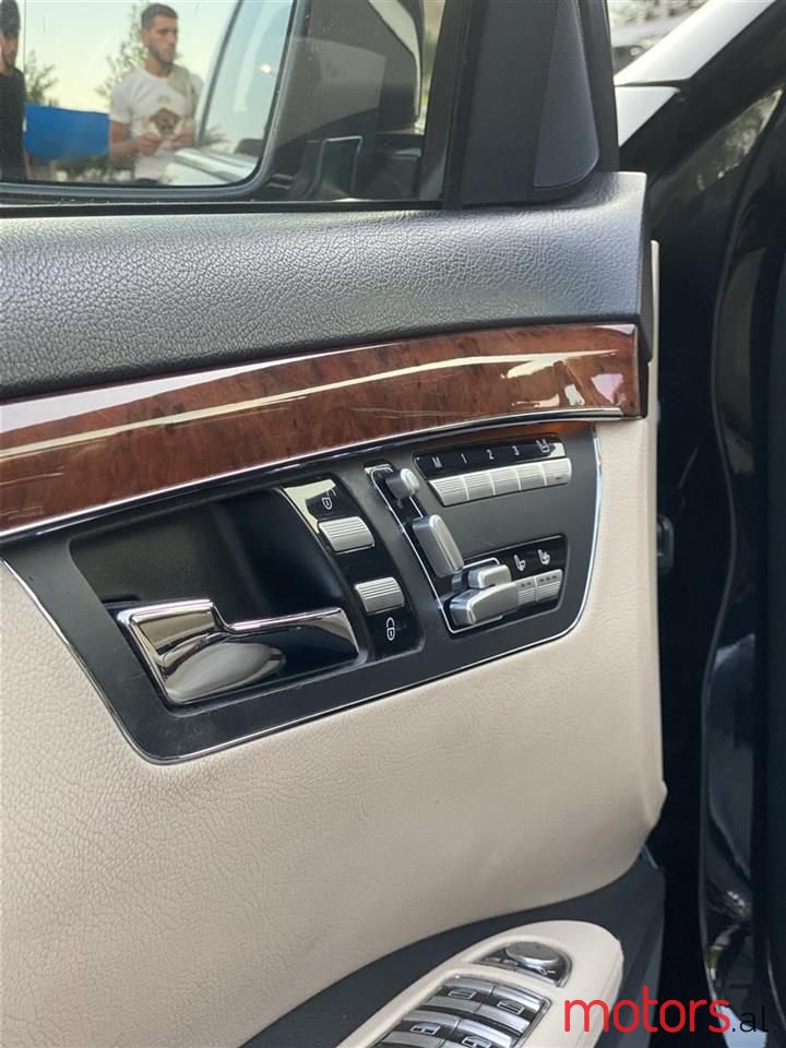 2007' Mercedes-Benz S 320 photo #3