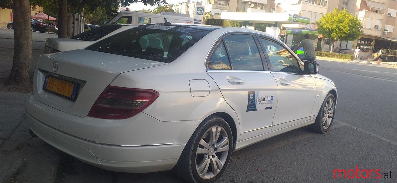 2008' Mercedes-Benz C 220 photo #1