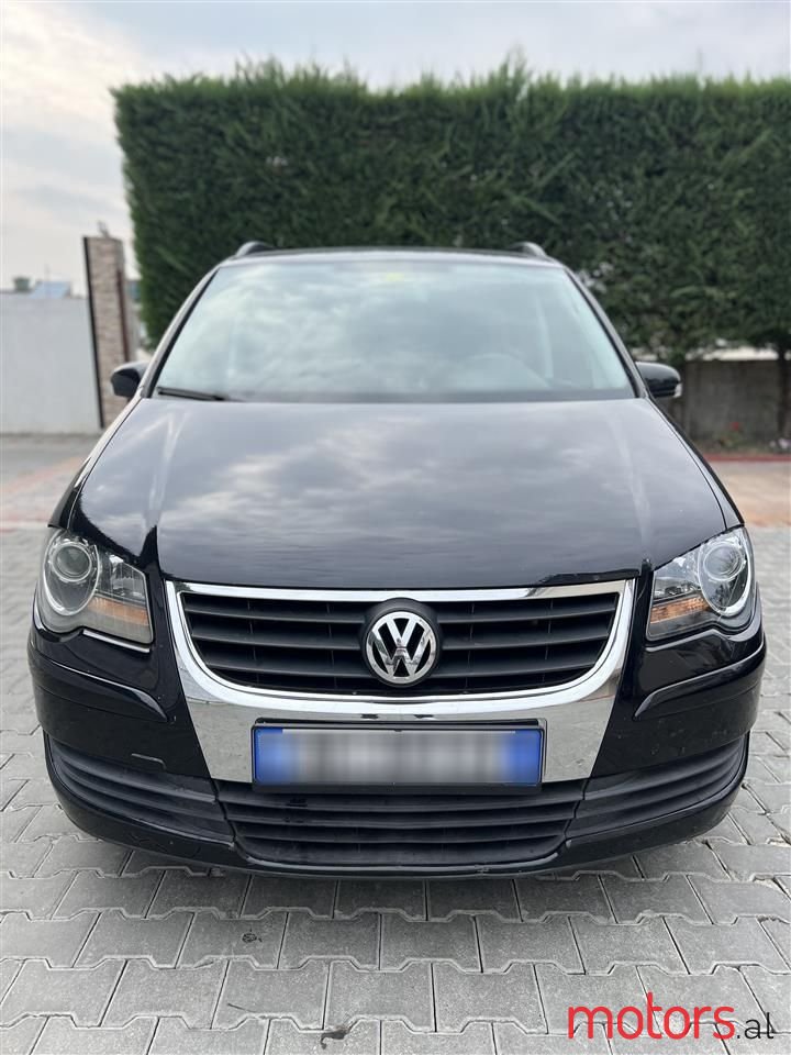 2007' Volkswagen Touran photo #1