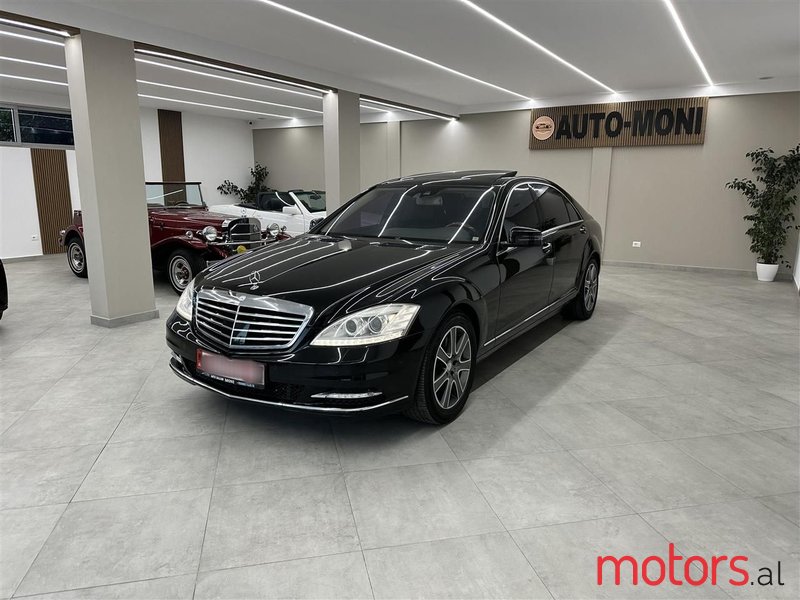 2010' Mercedes-Benz S 550 photo #1