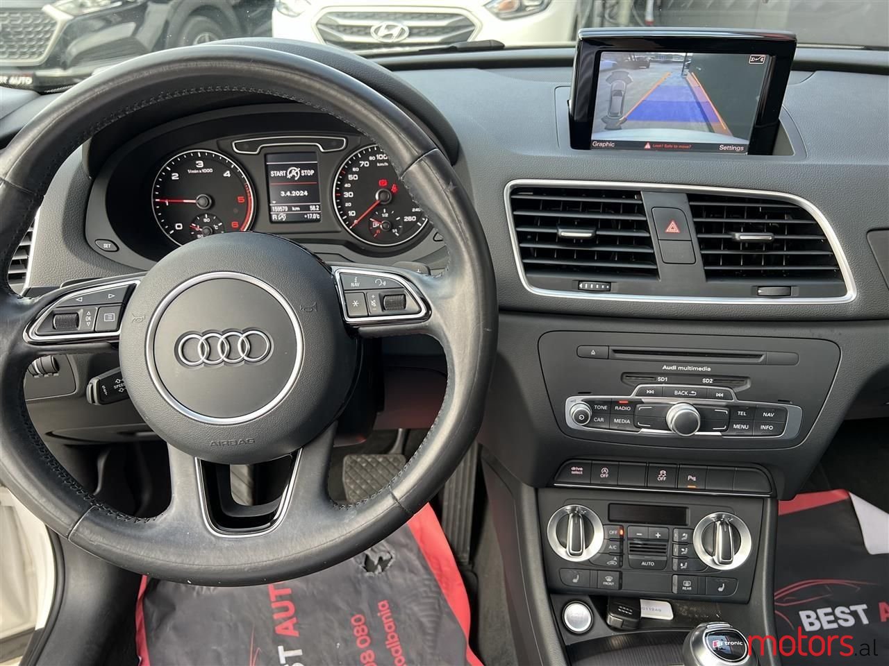 2015' Audi Q3 photo #2