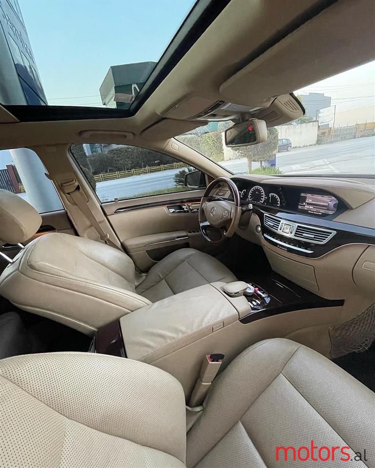 2013' Mercedes-Benz S 350 photo #5