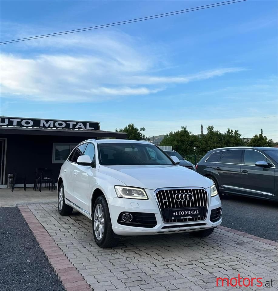 2013' Audi Q5 photo #2