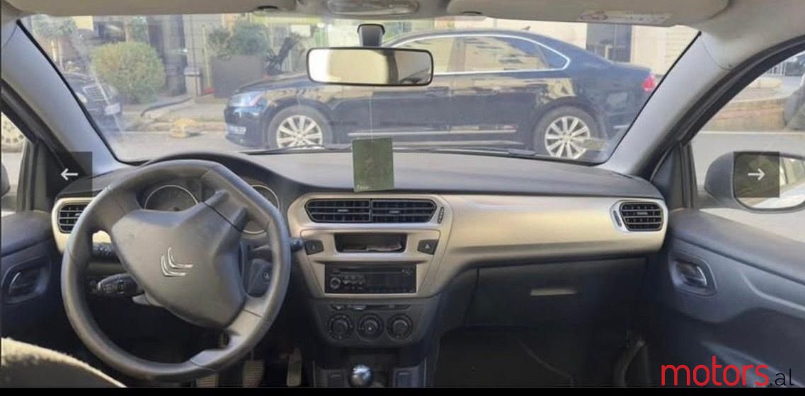 2018' Citroen C-Elysee photo #2