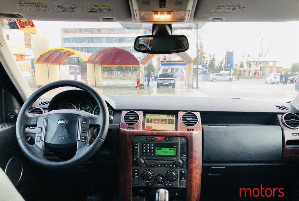 2005' Land Rover Discovery photo #2