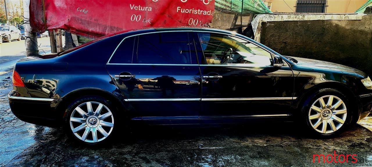 2005' Volkswagen Phaeton photo #2