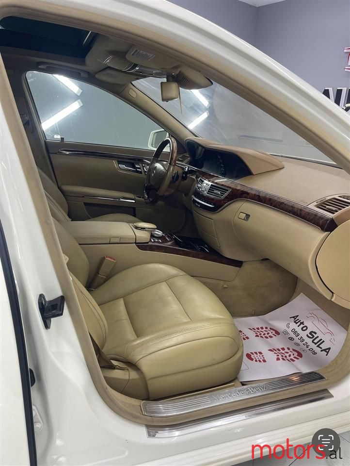 2010' Mercedes-Benz S 55 photo #6