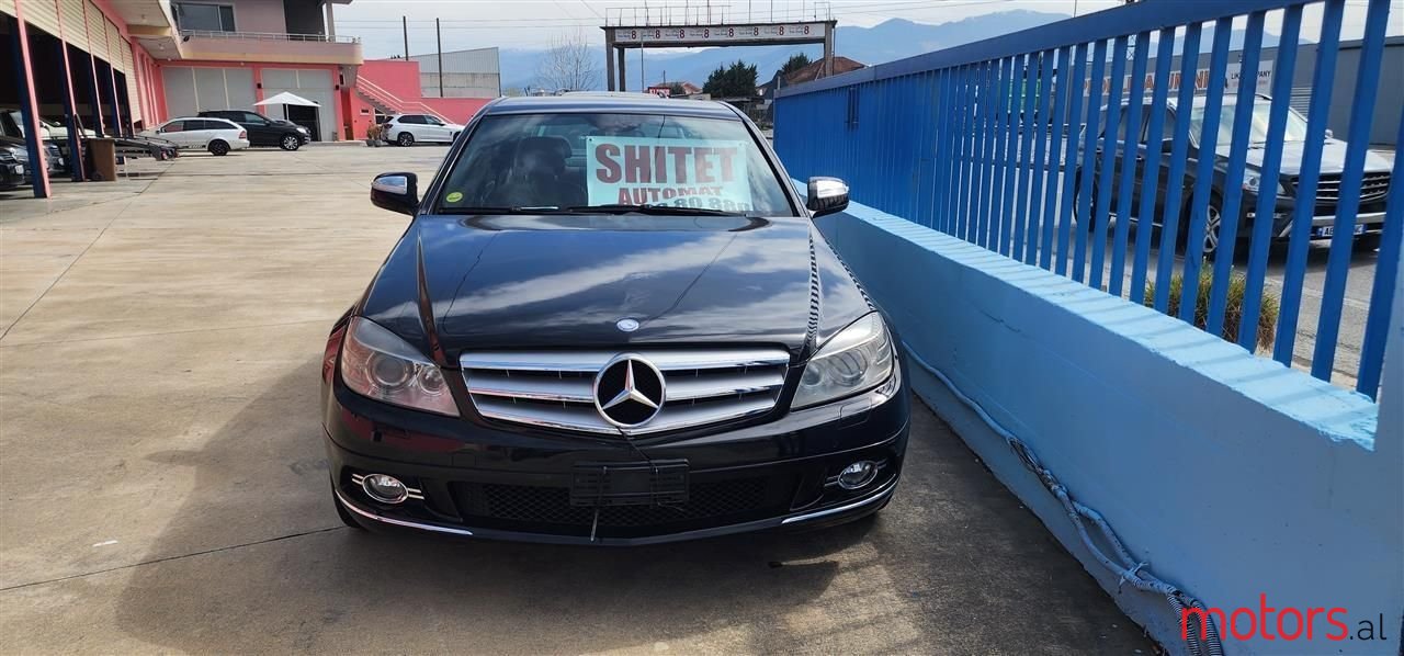 2008' Mercedes-Benz C 230 photo #5