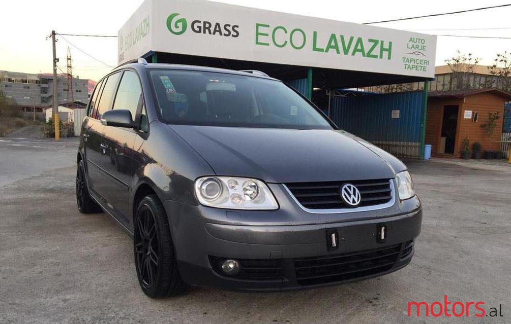 2006' Volkswagen Touran photo #1