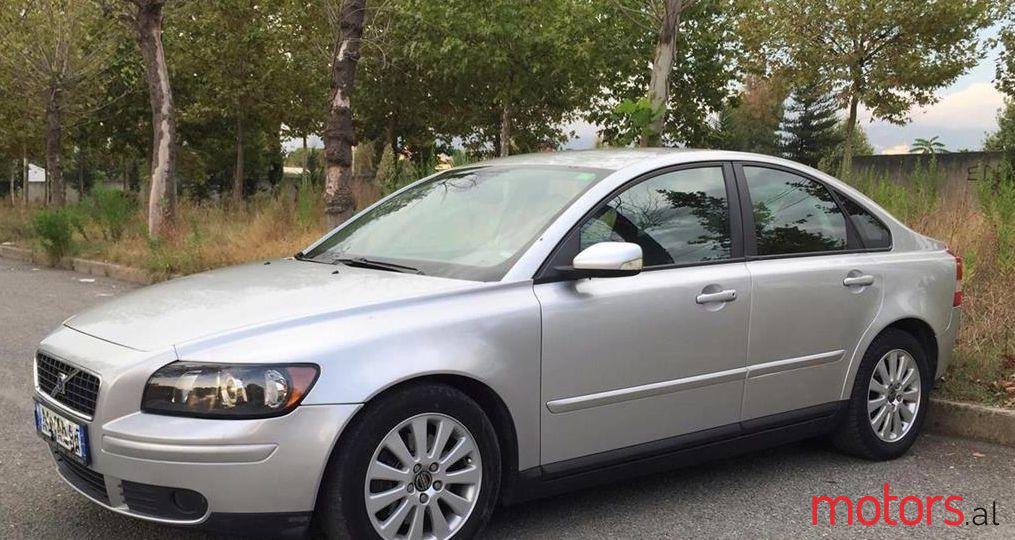 2006' Volvo V40 photo #1