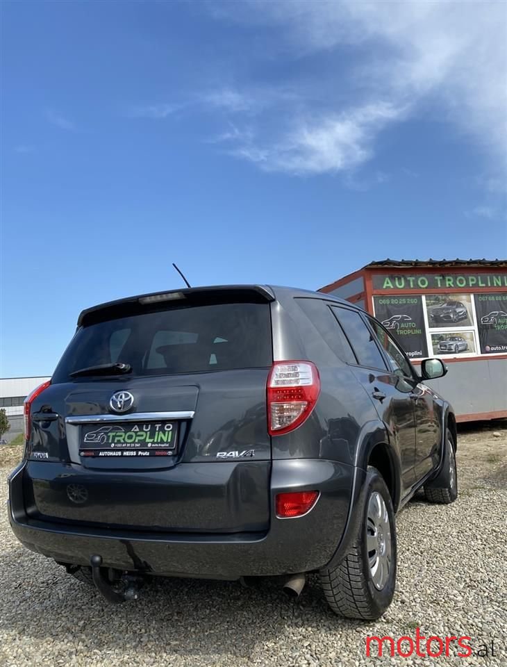 2009' Toyota RAV4 photo #4