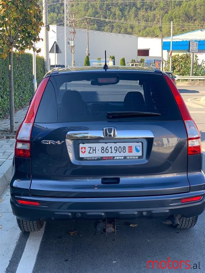 2011' Honda CR-V photo #4