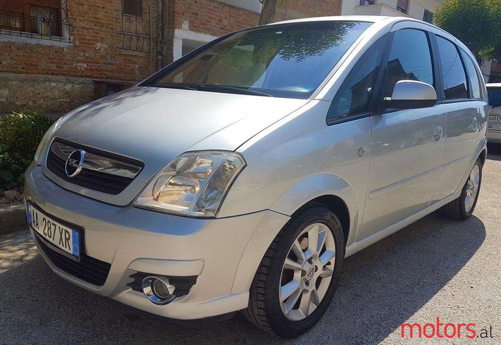 2007' Opel Meriva photo #1