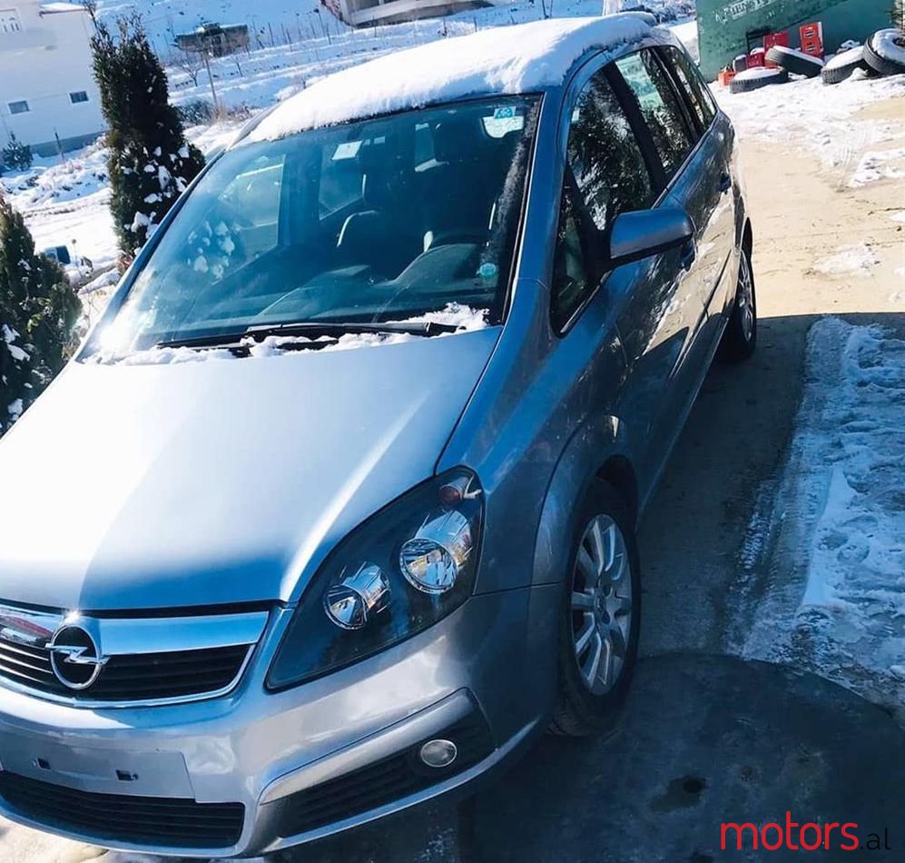 2008' Opel Zafira photo #1