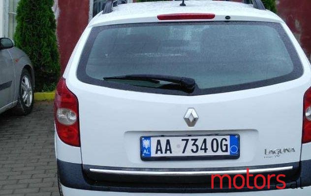 2004' Renault Laguna photo #2