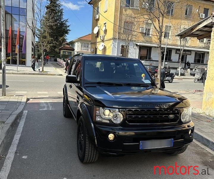 2007' Land Rover Discovery photo #1