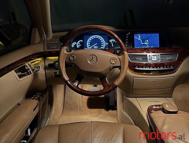 2008' Mercedes-Benz S 550 photo #5