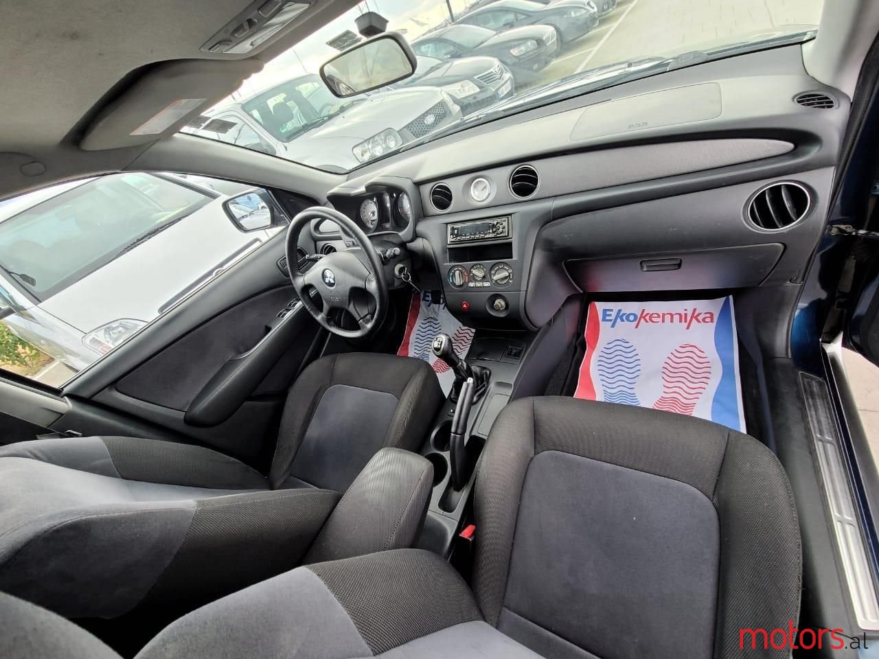 2005' Mitsubishi Outlander photo #4