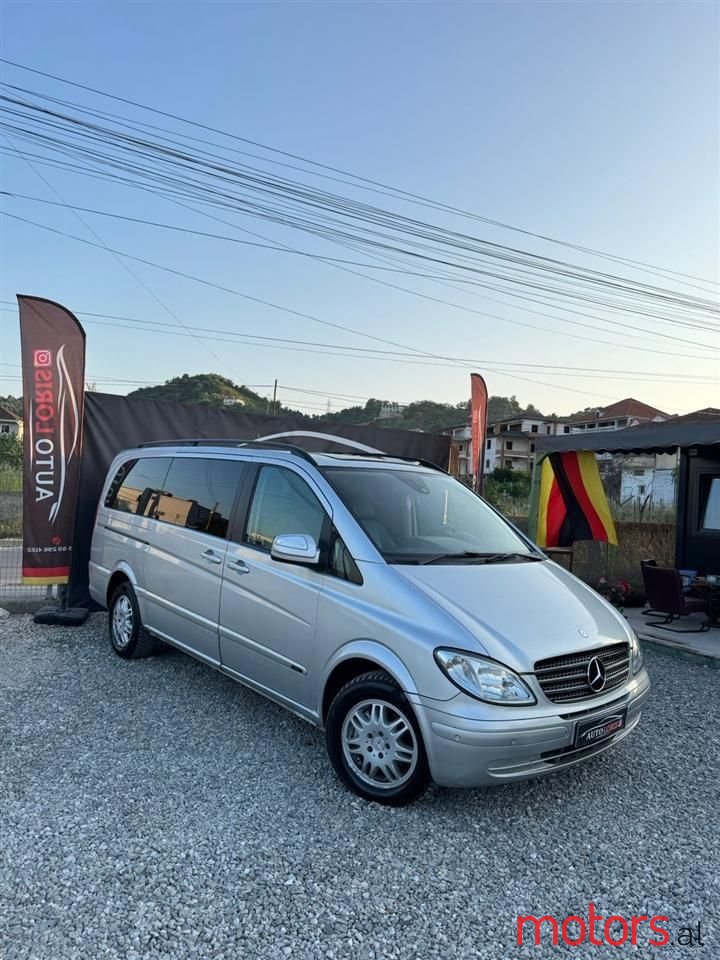 2010' Mercedes-Benz Viano photo #1