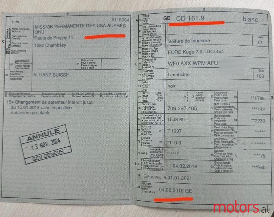 2016' Ford Kuga photo #6