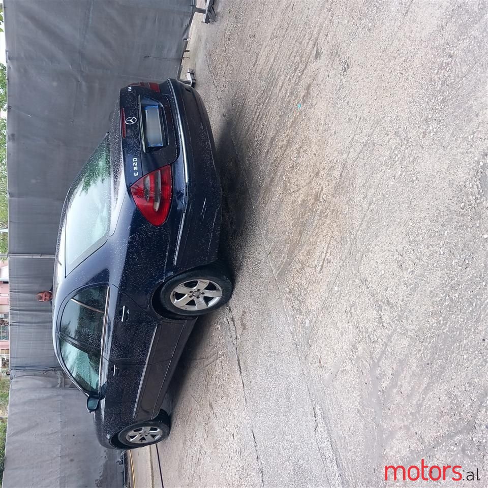 2005' Mercedes-Benz 220 photo #2