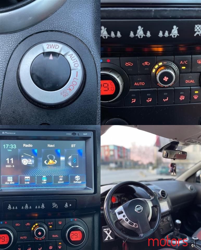 2008' Nissan Qashqai photo #4