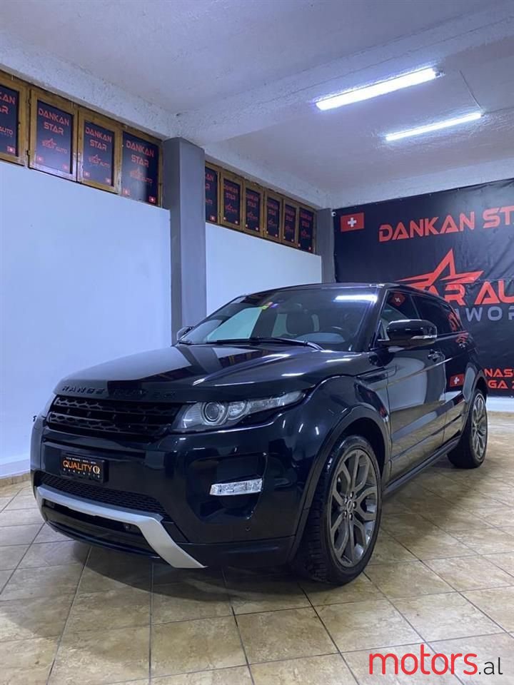 2011' Land Rover Range Rover Evoque photo #6