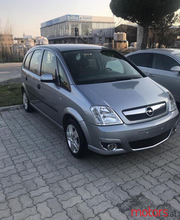 2009' Opel Meriva photo #1