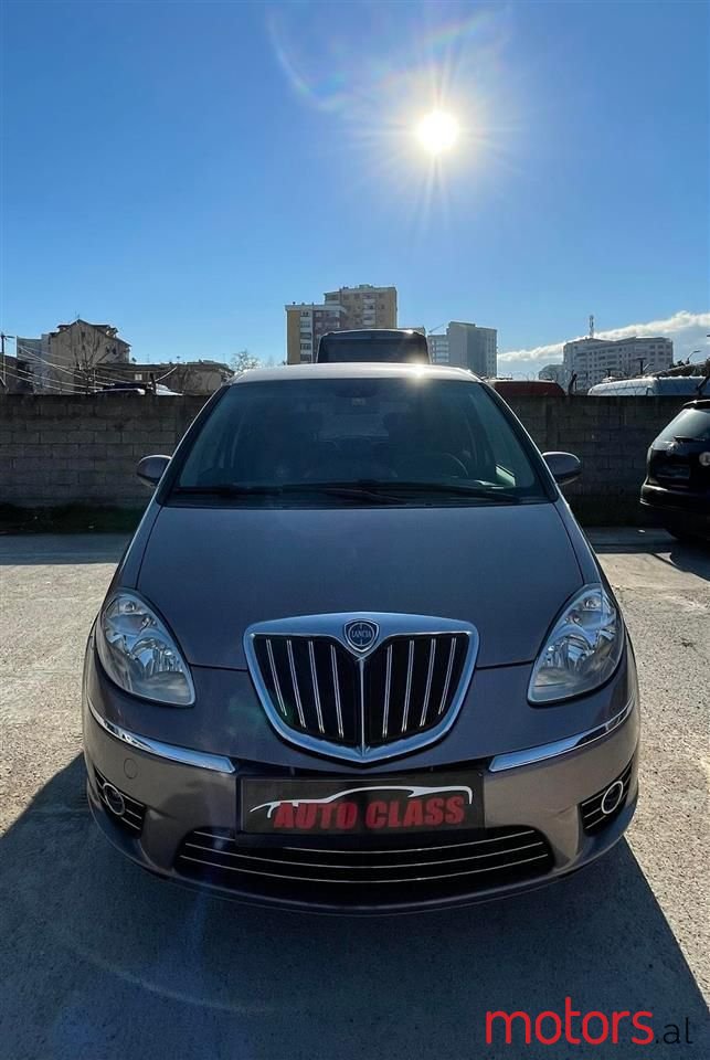 2011' Lancia Musa photo #1