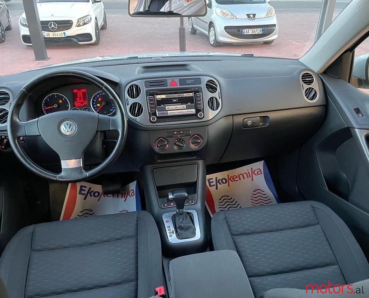 2008' Volkswagen Tiguan photo #2