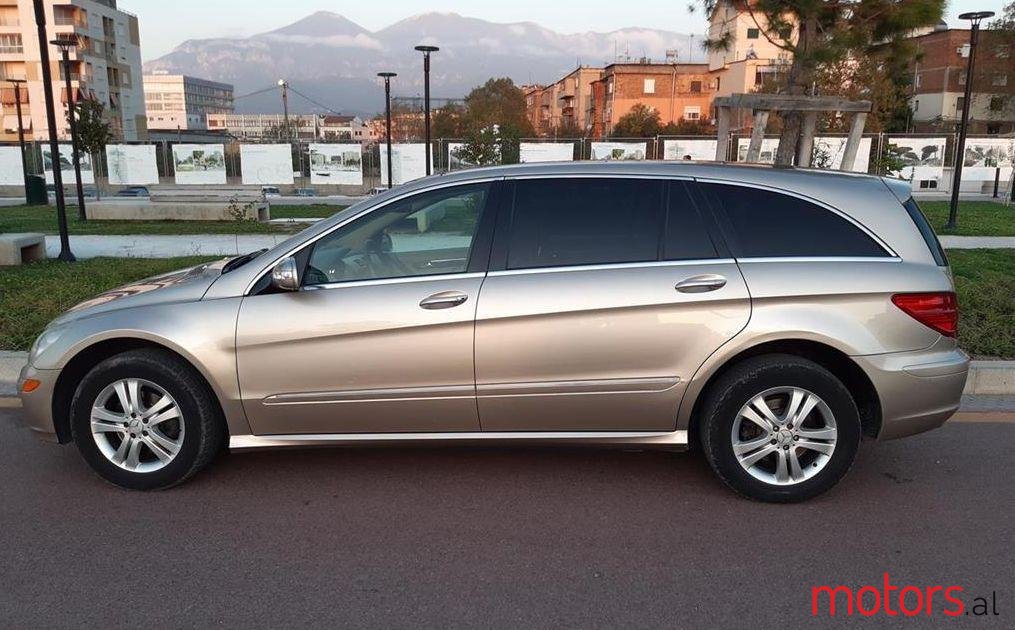 2006' Mercedes-Benz R 500 photo #1