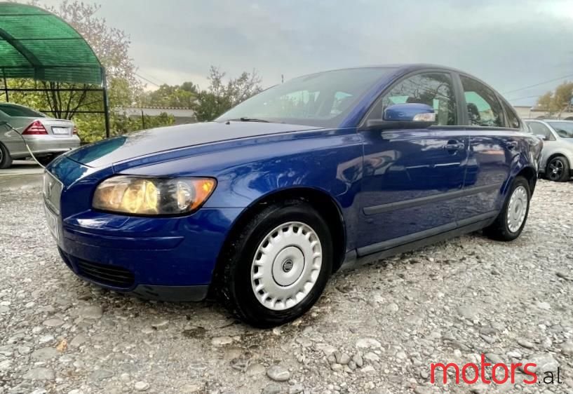 2007' Volvo S40 photo #1