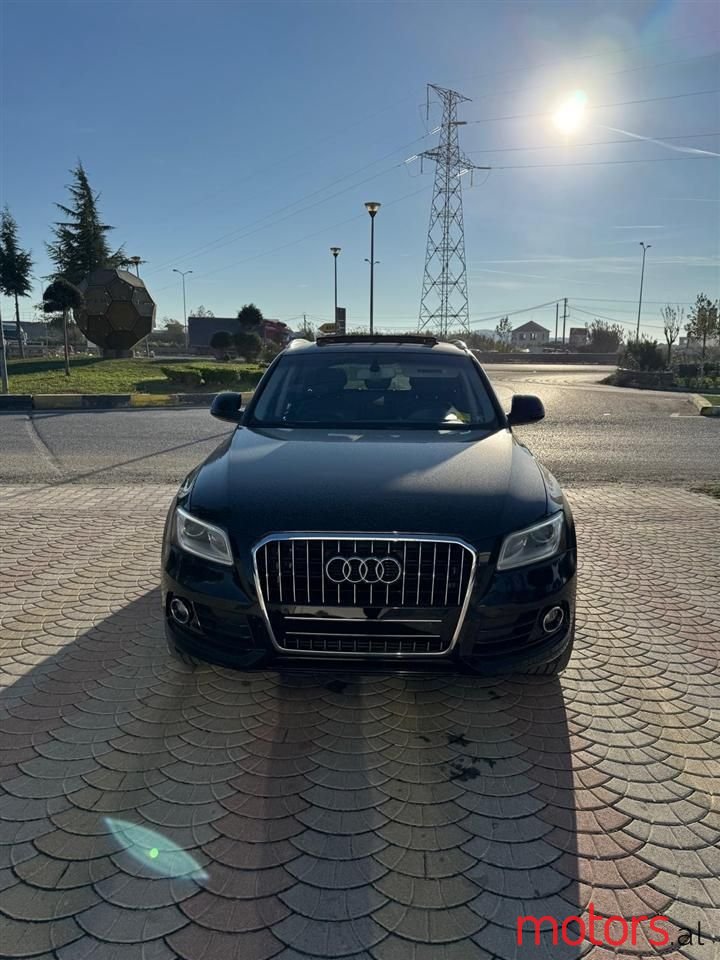 2014' Audi Q5 photo #1