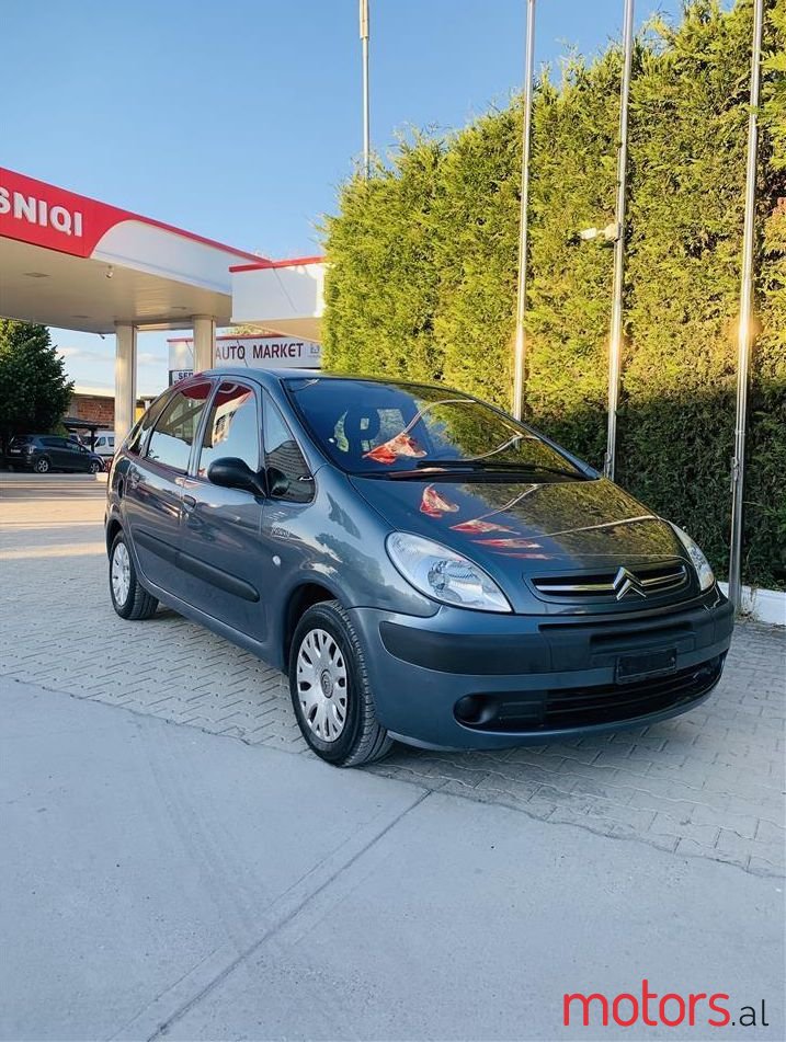 2008' Citroen Xsara photo #1