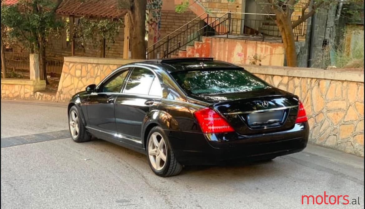 2007' Mercedes-Benz S 350 photo #3