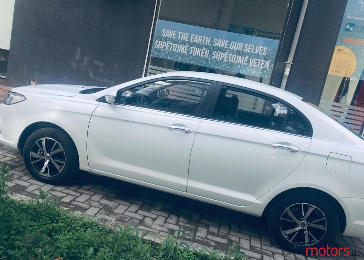 2020' Lifan 650 photo #1