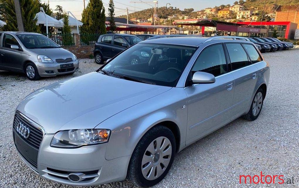 2008' Audi A4 photo #1