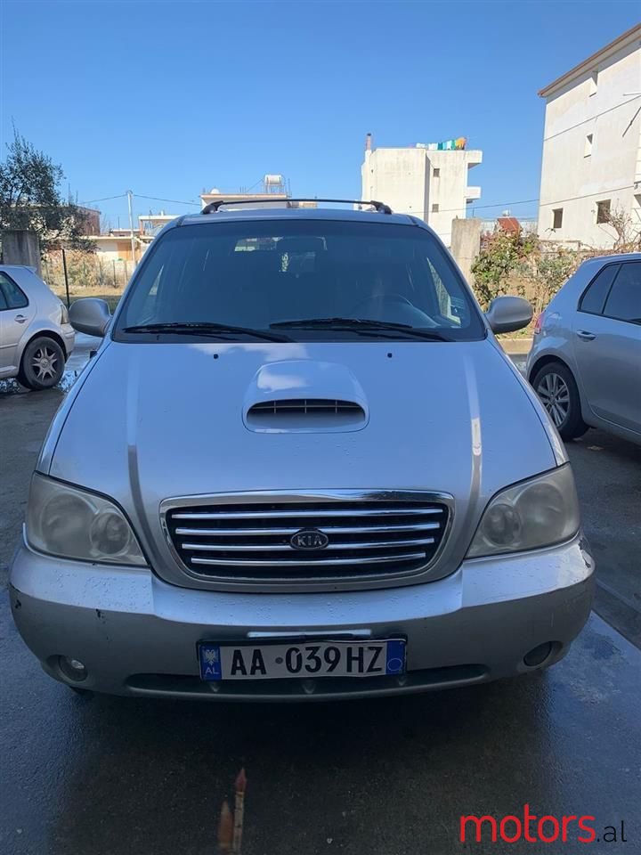 2006' Kia Carnival photo #1