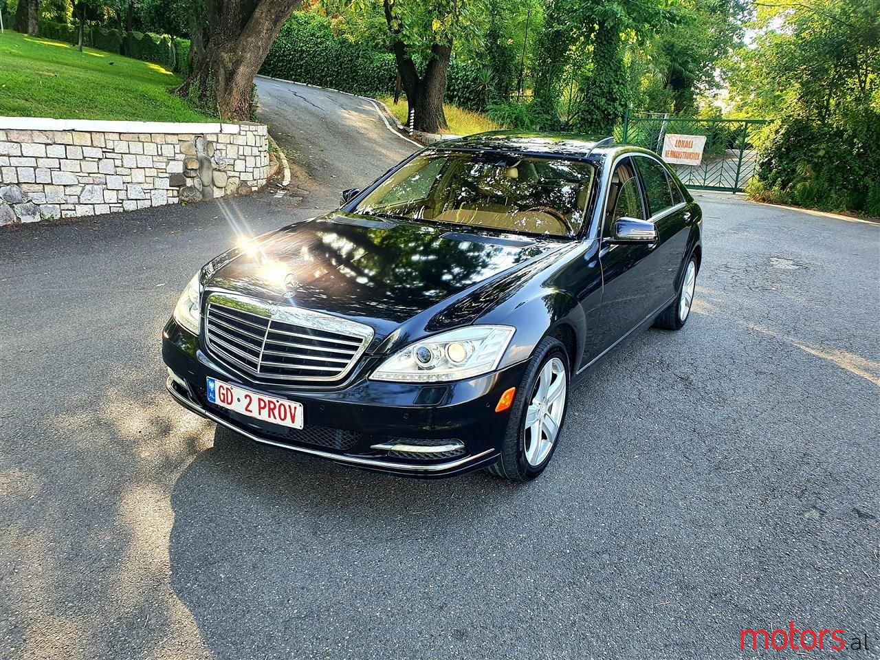 2011' Mercedes-Benz S 550 photo #2