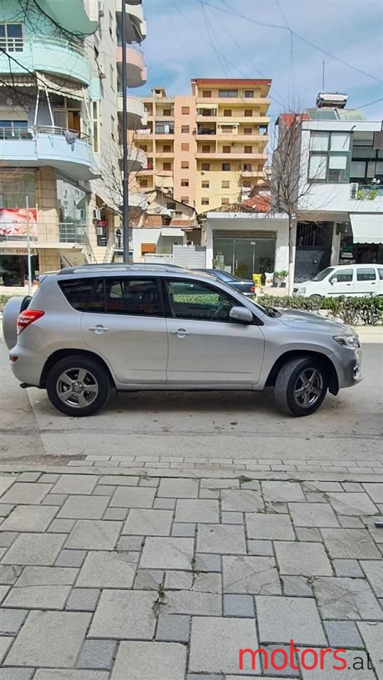 2012' Toyota RAV4 photo #5