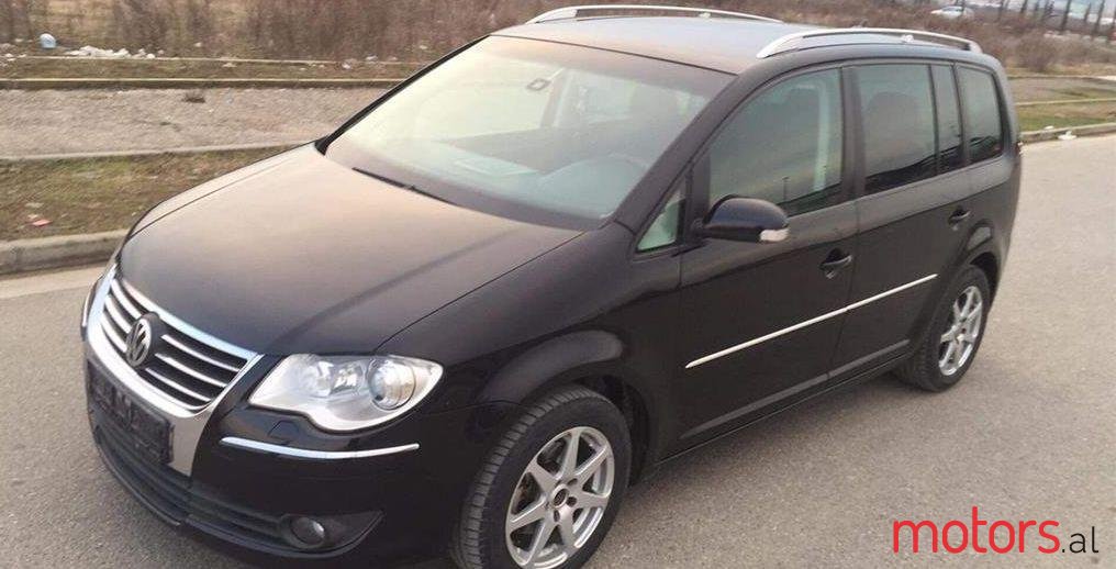 2006' Volkswagen Touran photo #1