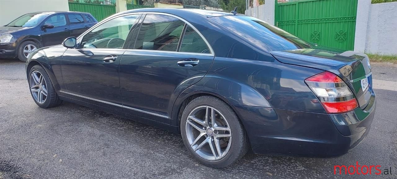 2007' Mercedes-Benz S 320 photo #2