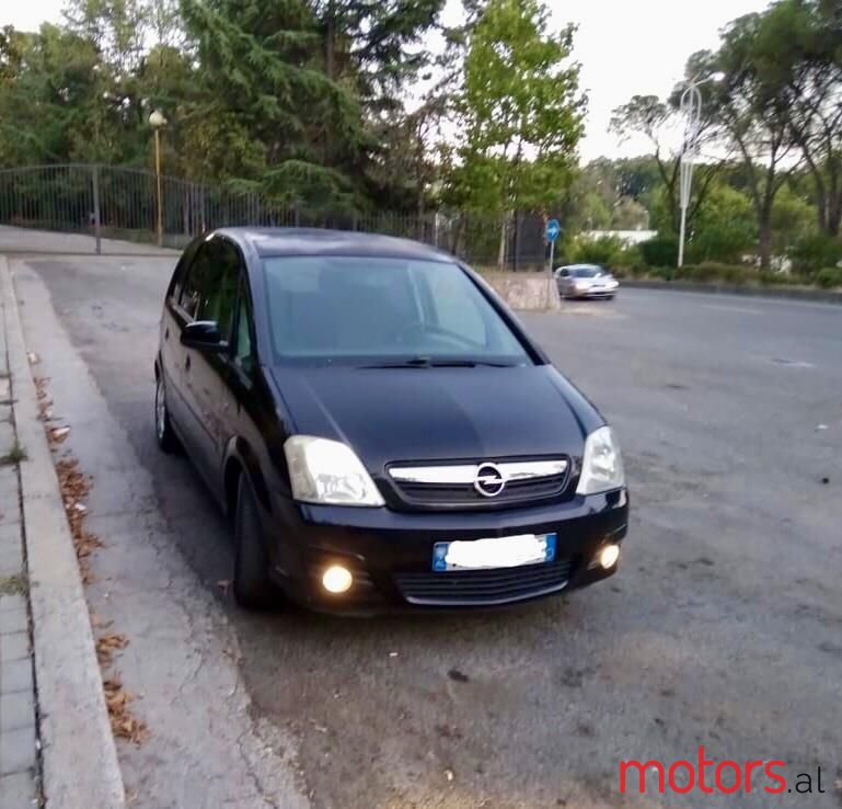 2007' Opel Meriva photo #1