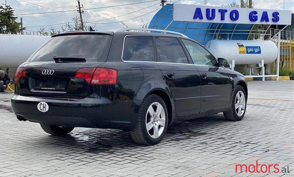 2006' Audi A4 photo #1