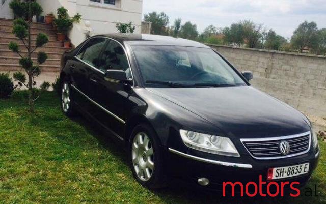 2005' Volkswagen Phaeton photo #1